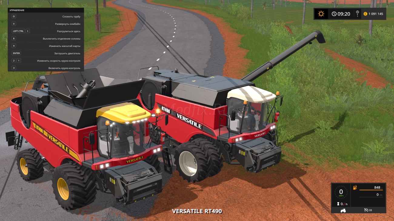 Картинка мода Versatile RT490 / KMN Modding в игре Farming Simulator 2017