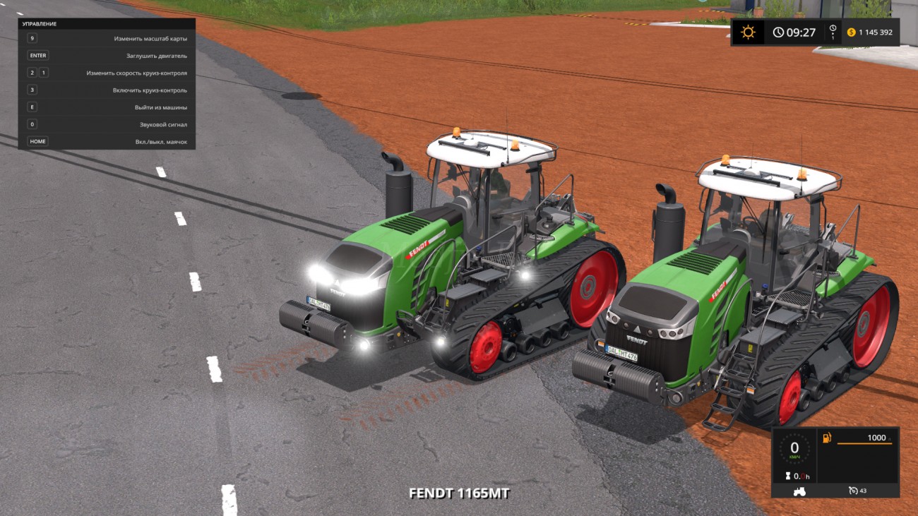 Картинка мода Fendt 1165MT / 820PowerLS в игре Farming Simulator 2017