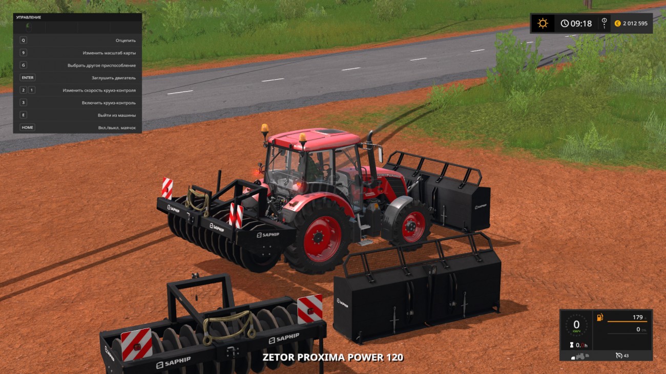 Картинка мода Saphir Silage Package / NKB-Modding в игре Farming Simulator 2017
