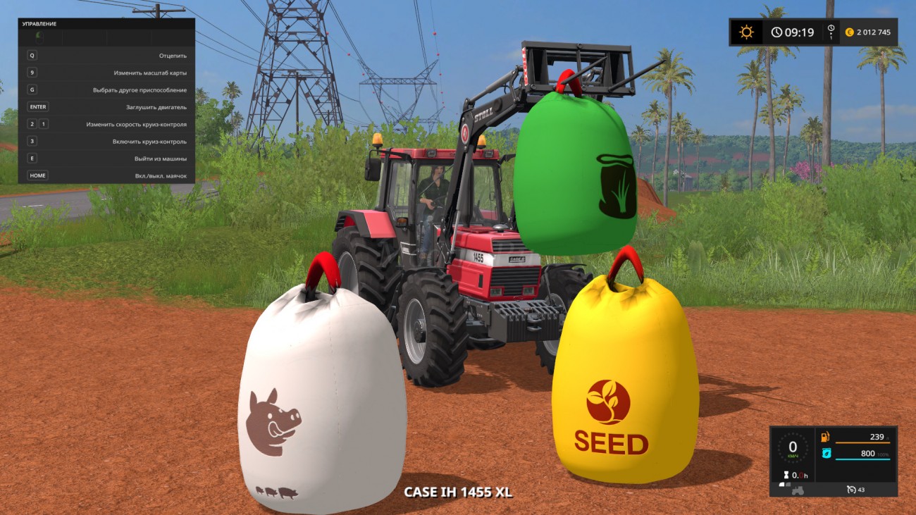 Картинка мода Мешок Удобрения и Семян / Team FSI Modding в игре Farming Simulator 2017