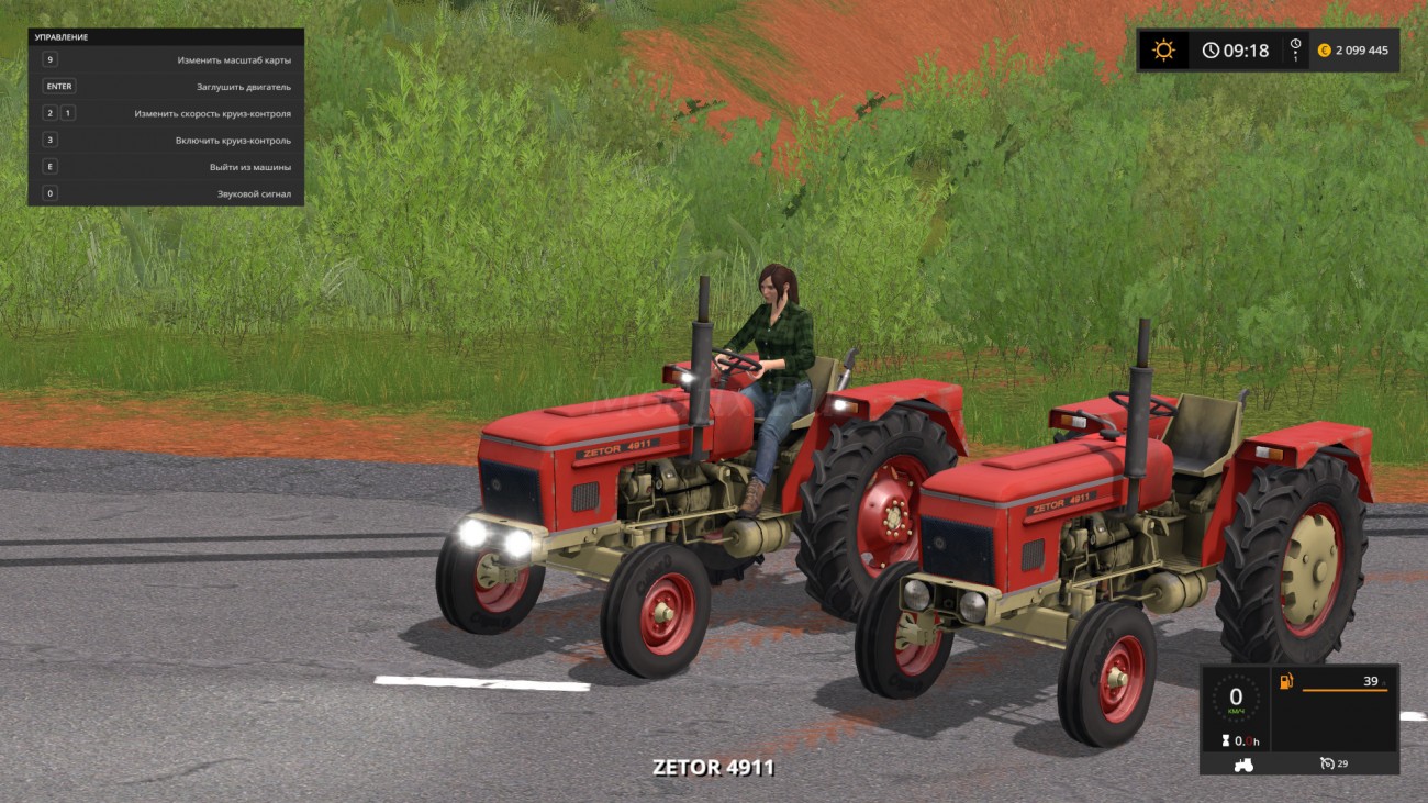 Картинка мода Zetor 4911 / OldTractorTeam в игре Farming Simulator 2017