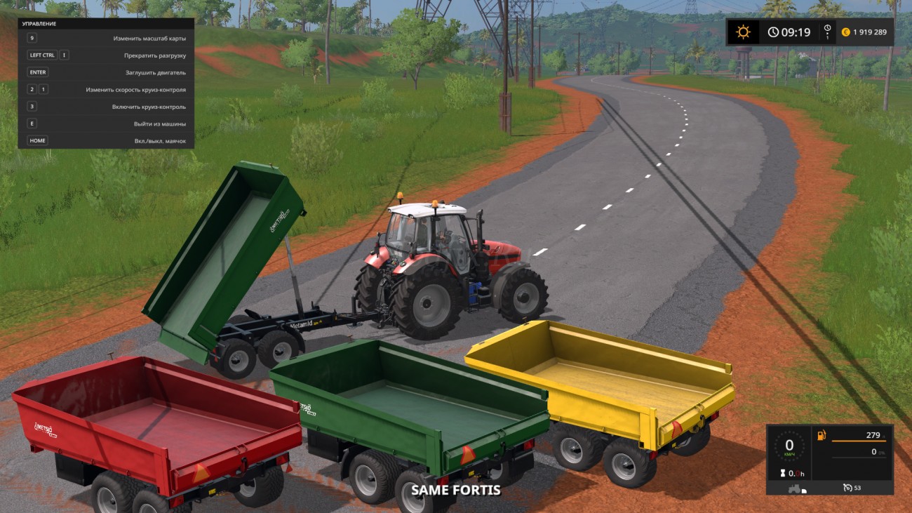 Картинка мода MetaMid Dump-Trailer / BigE в игре Farming Simulator 2017
