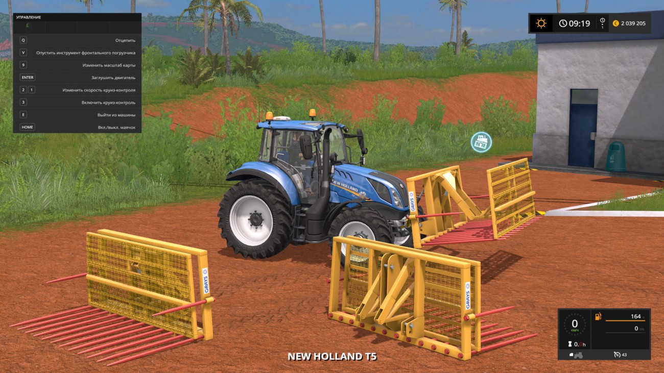 Картинка мода Grays SGH12T Buckrake / PeterJ в игре Farming Simulator 2017