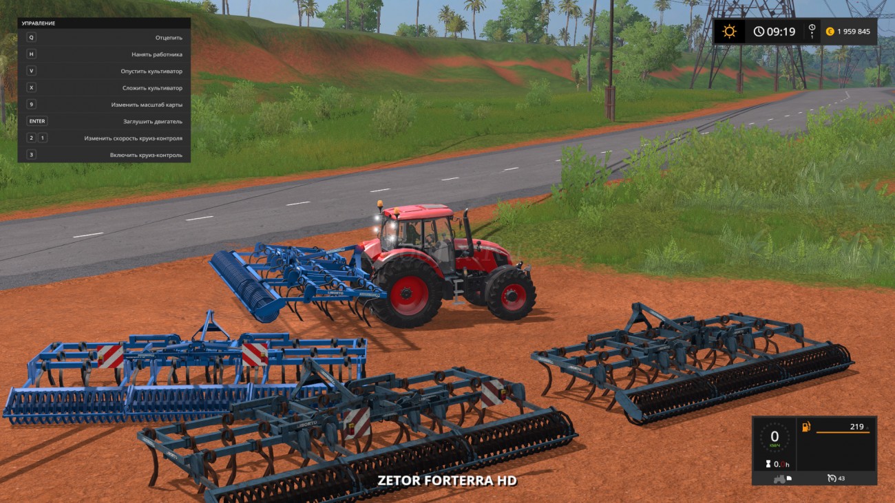 Картинка мода Cultivator Liborto 6M / Blacksheep Modding в игре Farming Simulator 2017