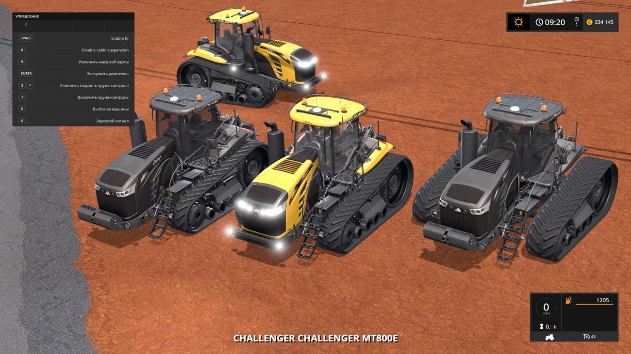 Картинка мода Challenger MT800E Series / Astropolis Modding в игре Farming Simulator 2017