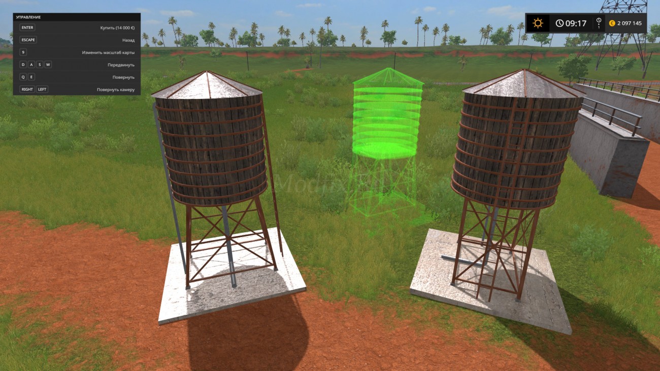 Картинка мода Water Tower / Mappers Paradise в игре Farming Simulator 2017
