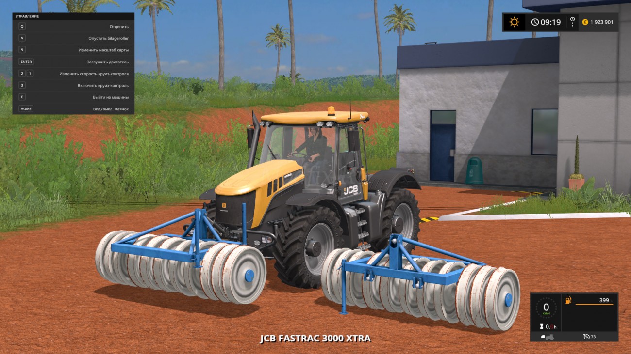 Картинка мода Olbert Silageroller SW 300 / Wopster в игре Farming Simulator 2017