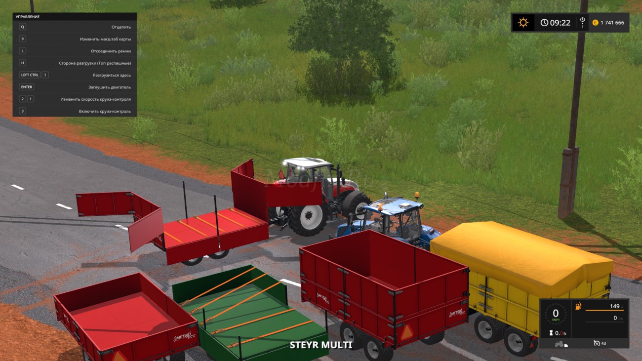 Картинка мода MetaMid DS / BigE в игре Farming Simulator 2017