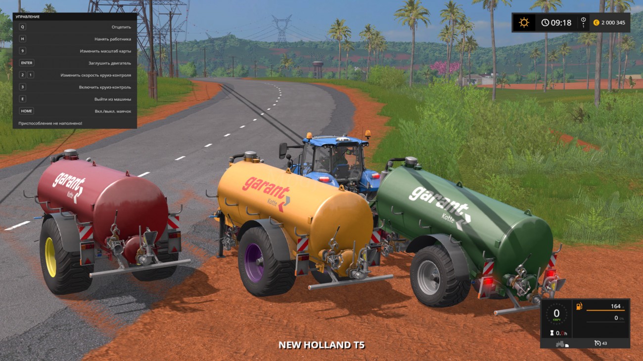 Картинка мода Garant VE 8000 / Team LTW в игре Farming Simulator 2017
