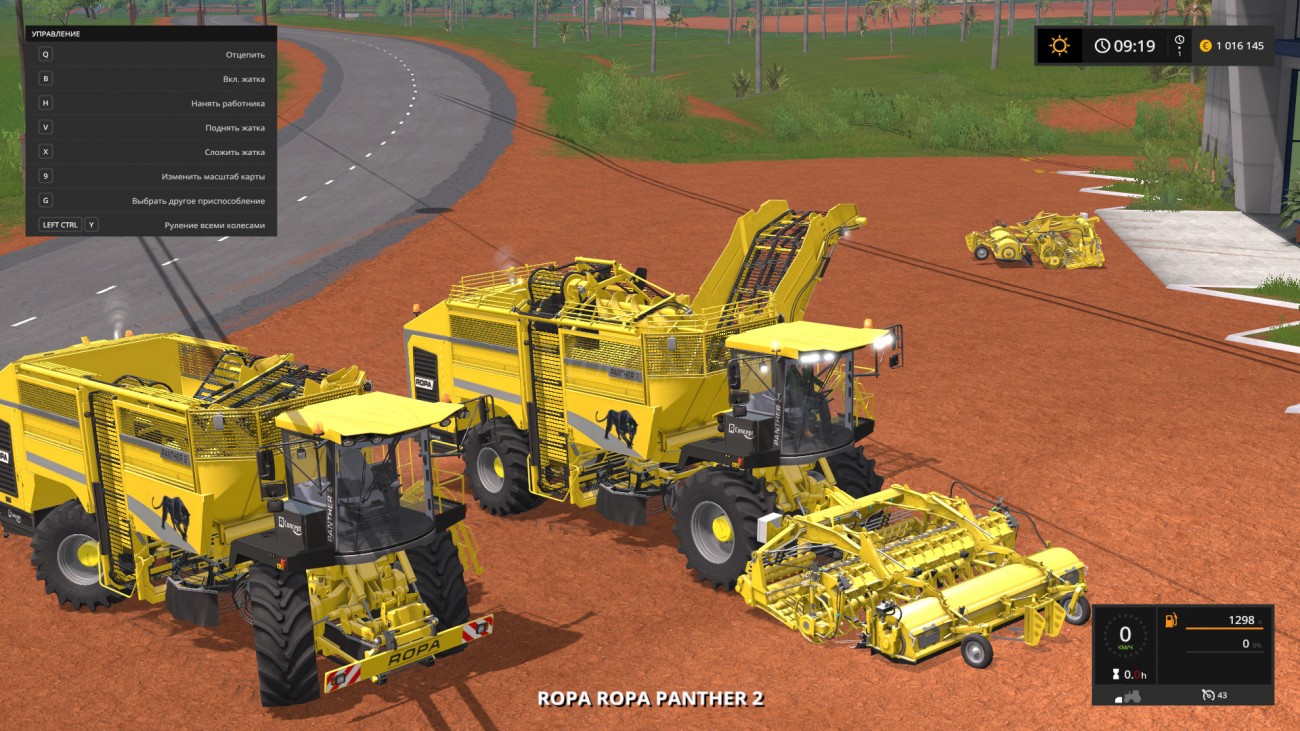 Картинка мода Ropa Panther 2 / Chrisu70 в игре Farming Simulator 2017