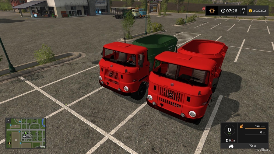 IFA W50 Futtermischer