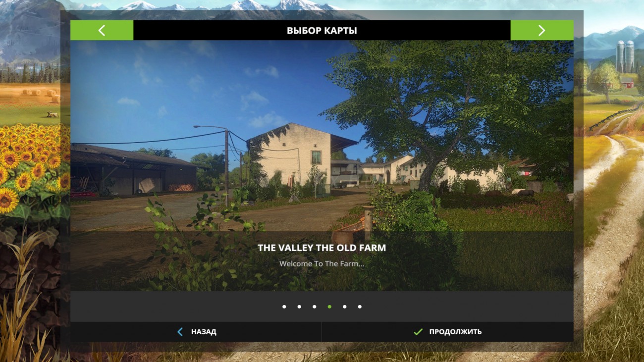 Картинка мода The Valley The Old Farm / Blacksheep Modding в игре Farming Simulator 2017