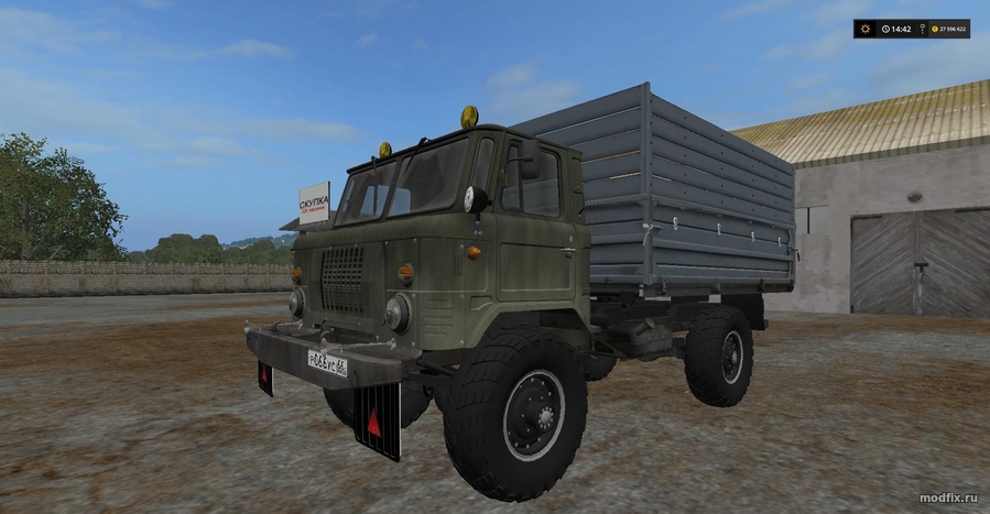 ГАЗ 66 Шишига