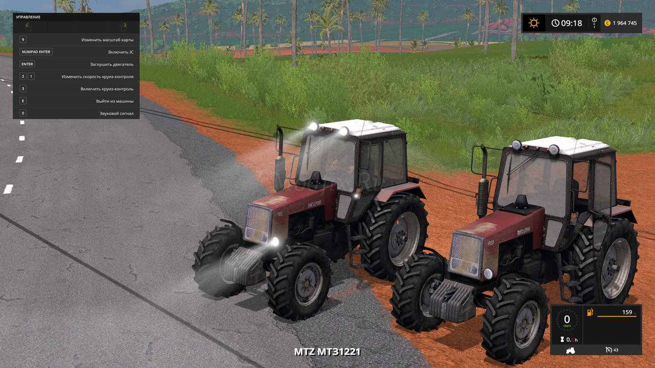 Картинка мода Беларус 1221 МТЗ / Kirilas08 в игре Farming Simulator 2017