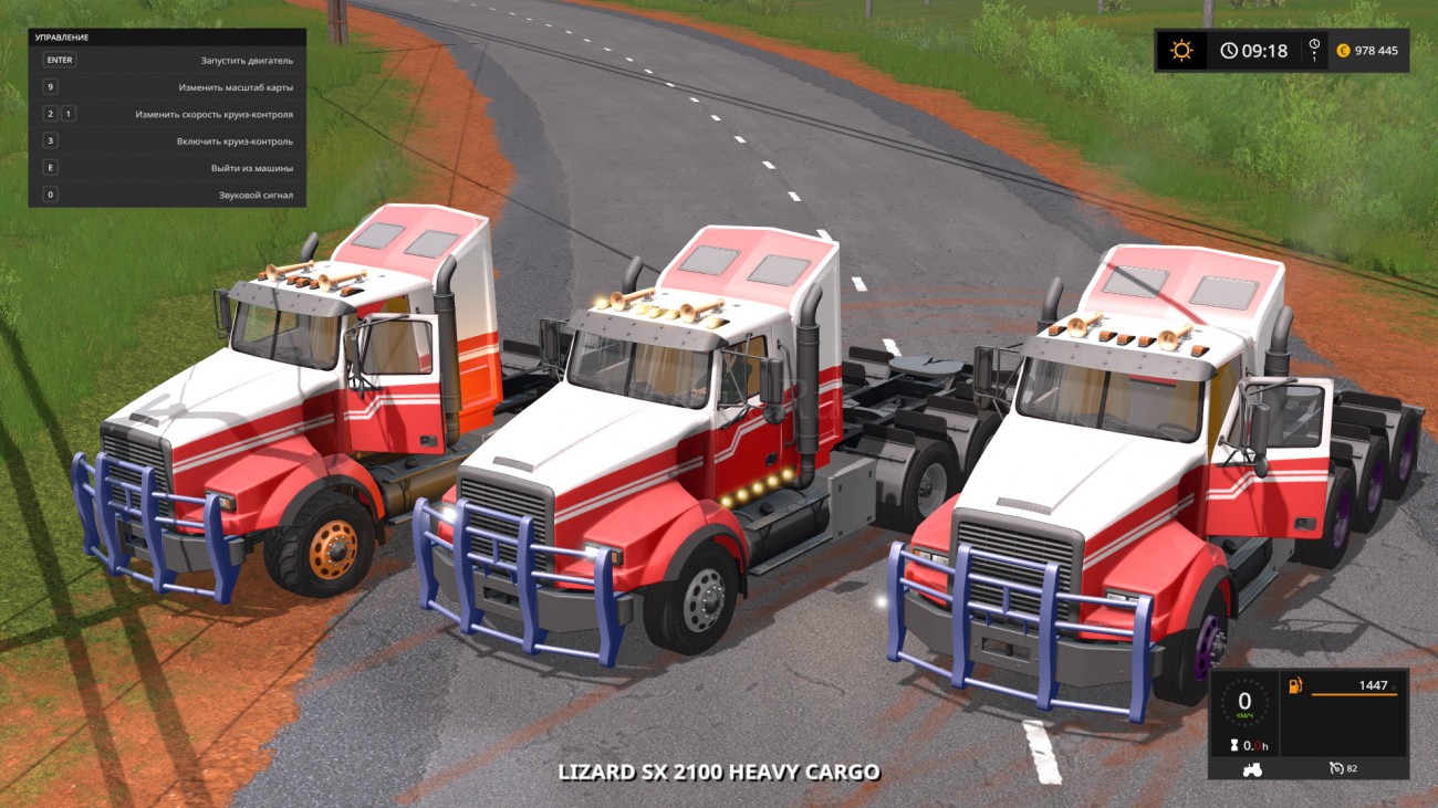 Картинка мода Sx2100 Heavy Cargo / Fa285634 в игре Farming Simulator 2017