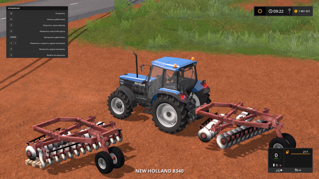 Картинка мода FFT-320 Культиватор / Realistic Farmer в игре Farming Simulator 2017