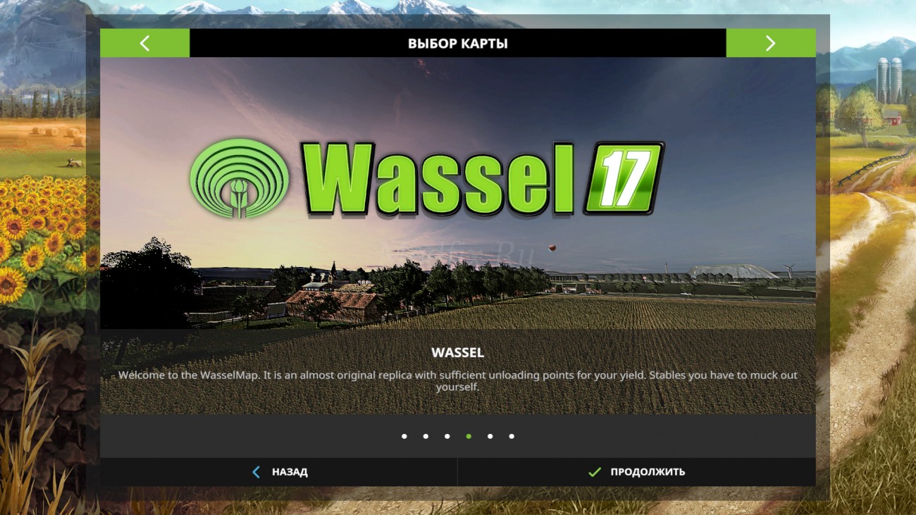 Картинка мода Wassel / FK Modding в игре Farming Simulator 2017