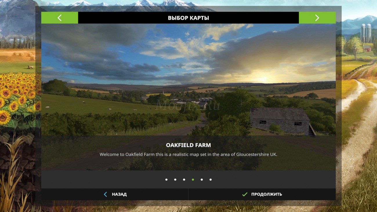 Картинка мода OakField Farm / Oxygendavid в игре Farming Simulator 2017