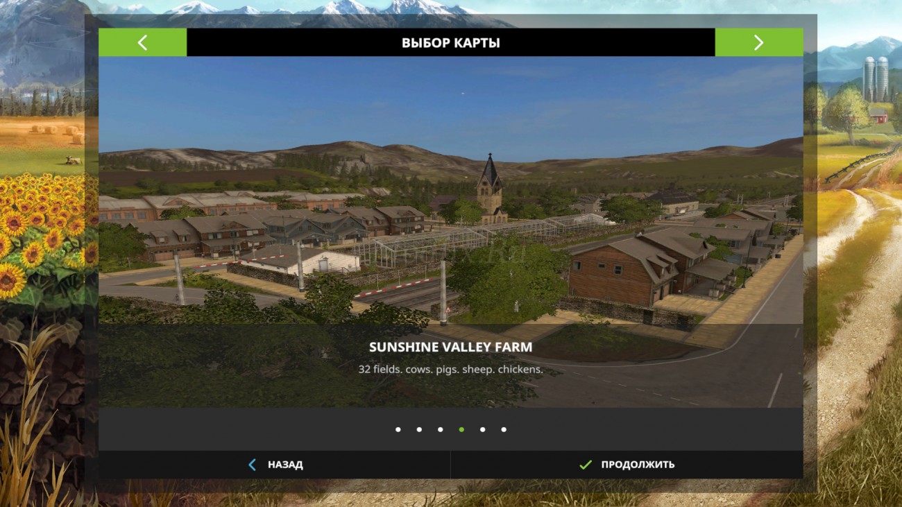 Картинка мода Sunshine Valley Farm / Somethingonmyshoe2 в игре Farming Simulator 2017