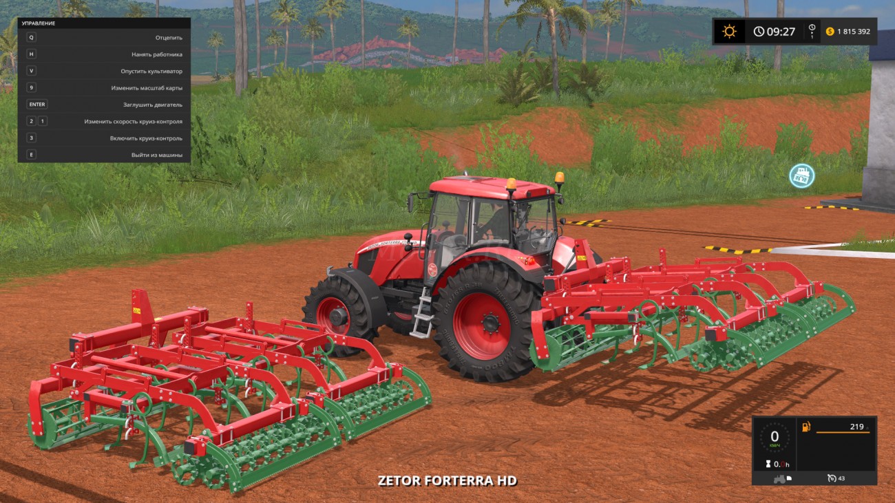 Картинка мода Unia Max 4 / Arikson в игре Farming Simulator 2017