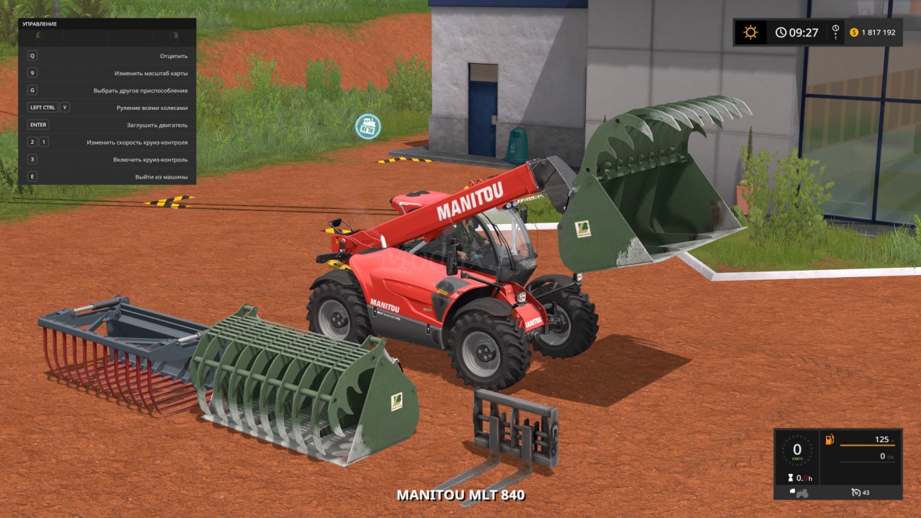 Картинка мода Bressel And Lade Package / NATURE 3D в игре Farming Simulator 2017