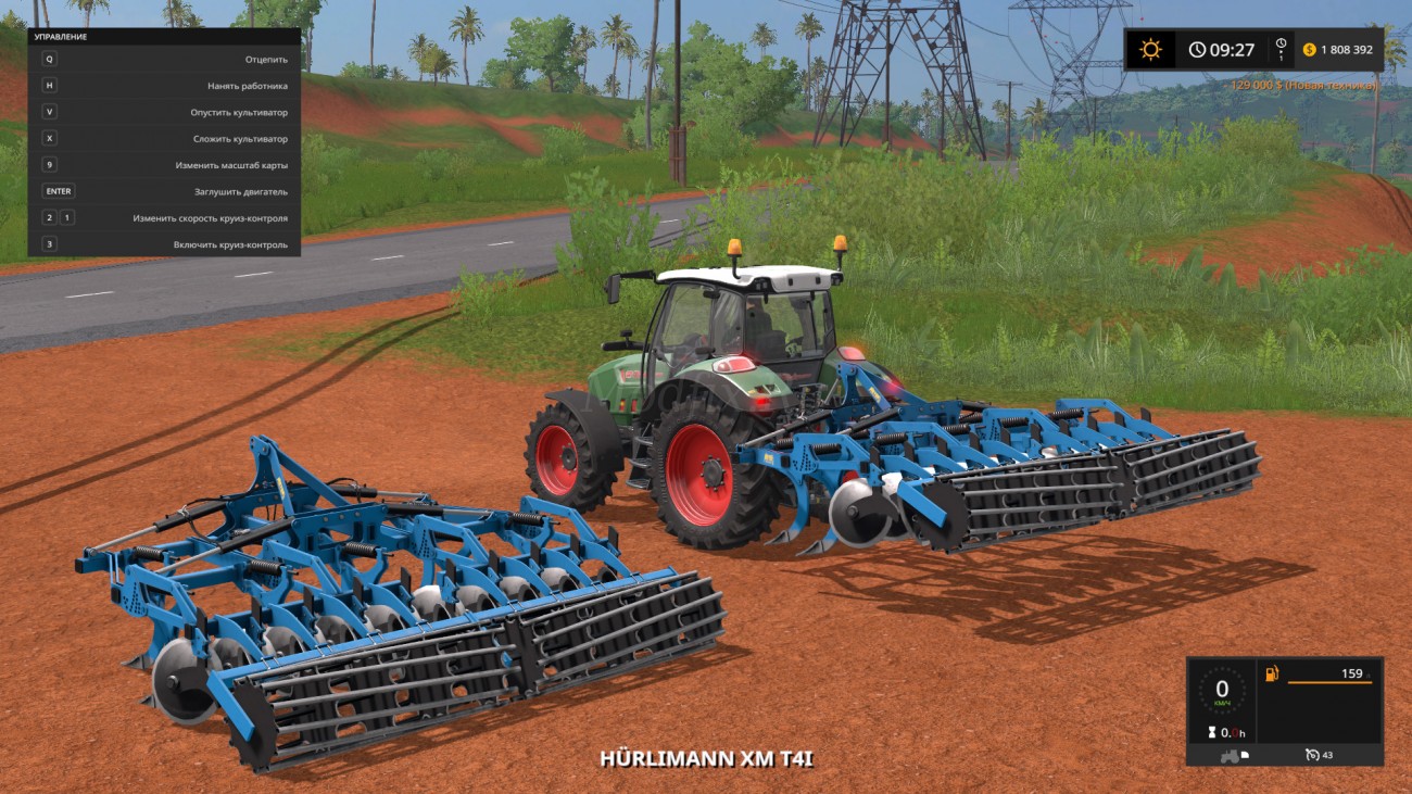 Картинка мода Meyer Sauzahn SZ 4000 / VertexDezign в игре Farming Simulator 2017