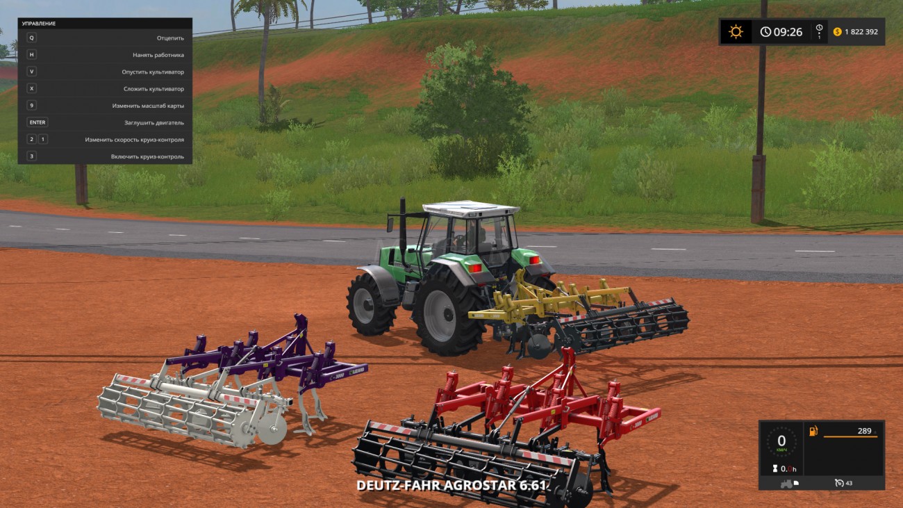 Картинка мода Lizard C-3000 / GrasslandMods в игре Farming Simulator 2017