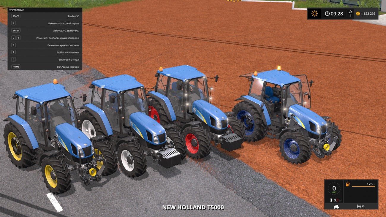Картинка мода New Holland T5000 / Arikson в игре Farming Simulator 2017