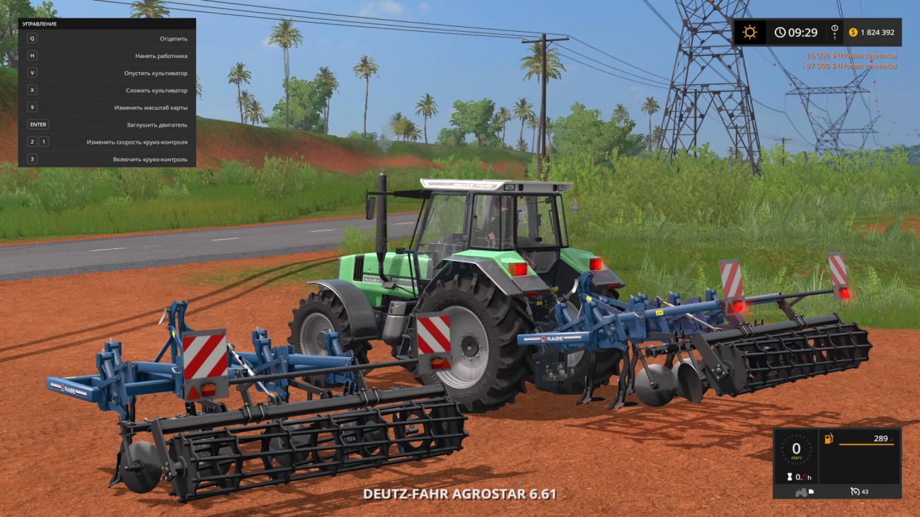 Картинка мода Rabe Bluebird GH 3000 / GrasslandMods в игре Farming Simulator 2017