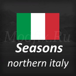 Картинка мода Seasons Geo: North-Central Italy / Agrigamer15 в игре Farming Simulator 2017