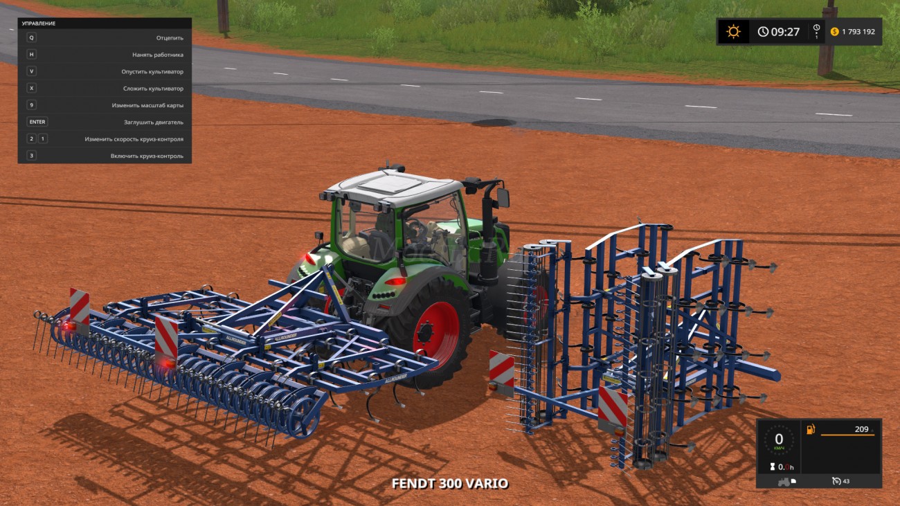 Картинка мода Koeckerling Allrounder 500 / AgriXl в игре Farming Simulator 2017