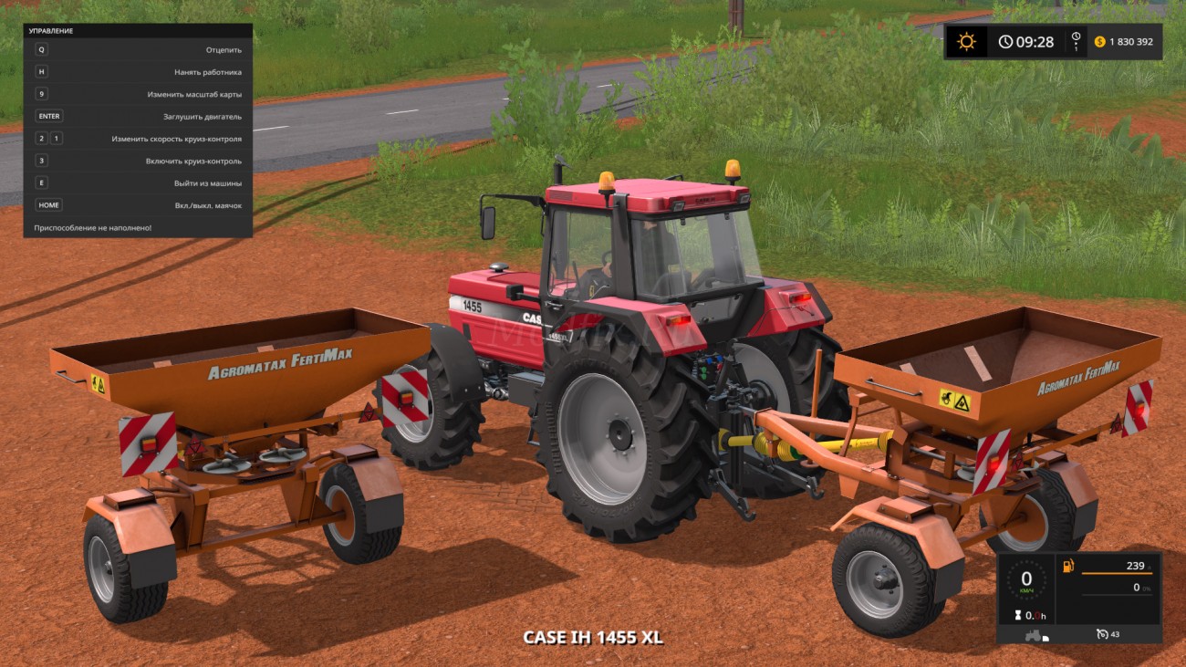 Картинка мода Agromatax FertiMax / Surci Modding в игре Farming Simulator 2017