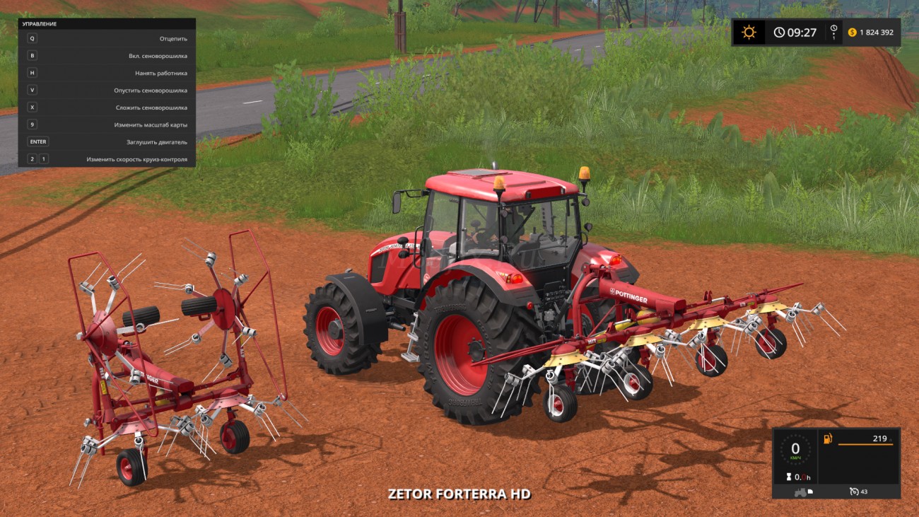 Картинка мода Poettinger HIT 47 N / Gogobear в игре Farming Simulator 2017