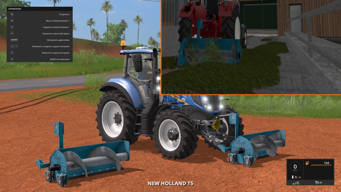 Картинка мода Sidewinder 1 / 83rnd в игре Farming Simulator 2017