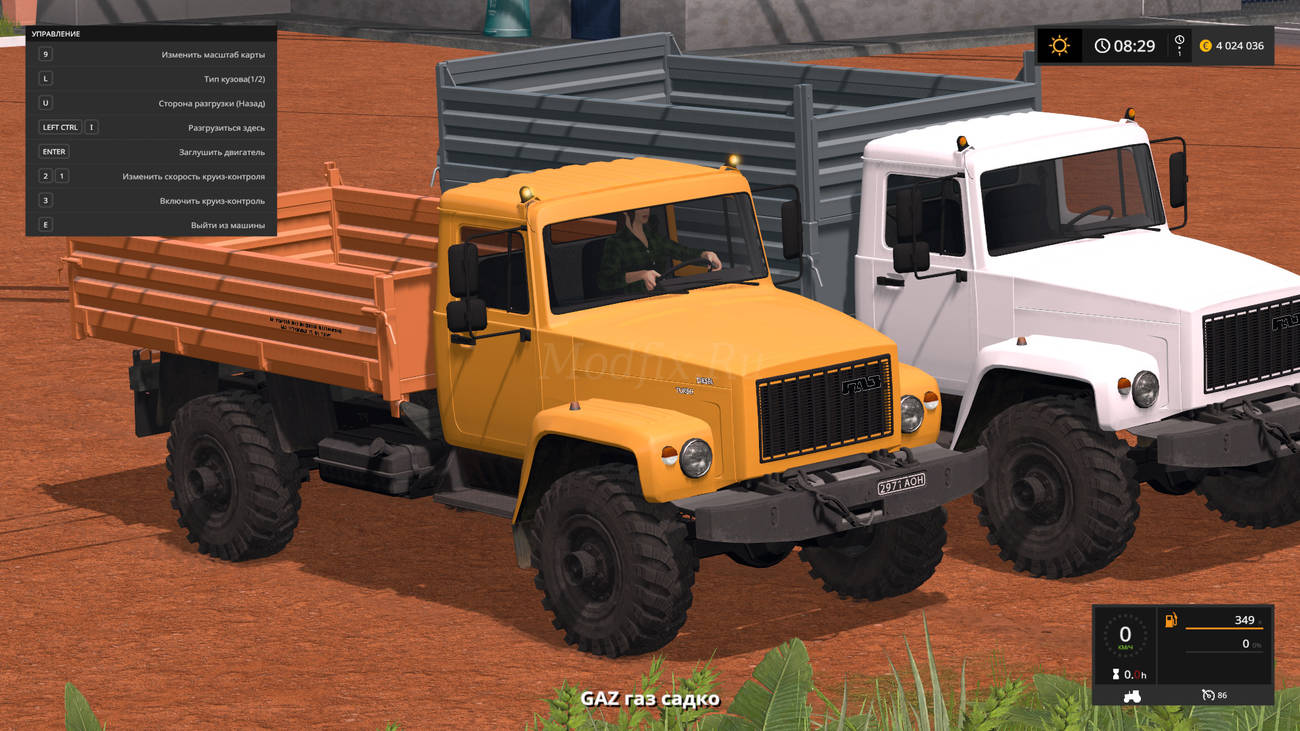 Картинка мода ГАЗ 3308 Садко / RT-mods в игре Farming Simulator 2017