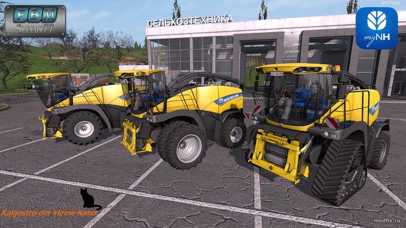 Картинка мода New Holland FR850 / Speedy77 FBM в игре Farming Simulator 2017