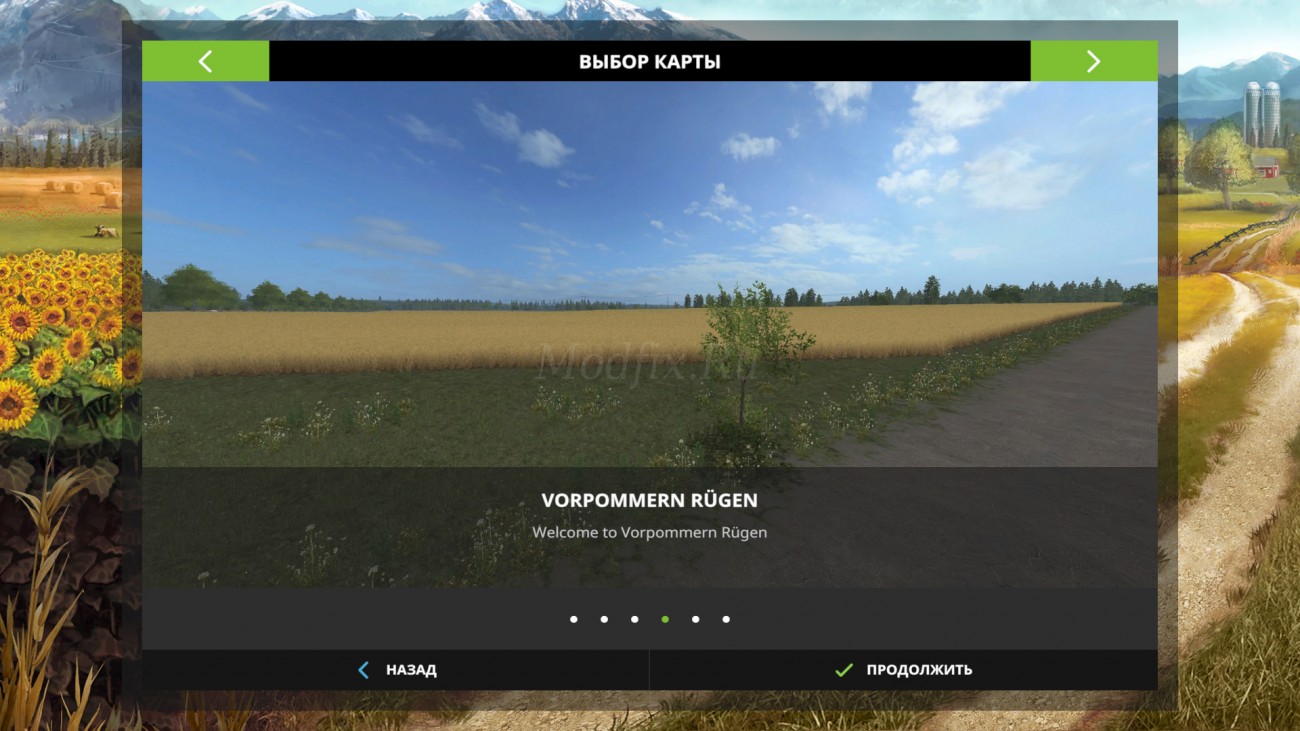 Картинка мода Vorpommern Rügen / AtzeVR в игре Farming Simulator 2017