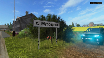 Мурованка / Molotoff DJ