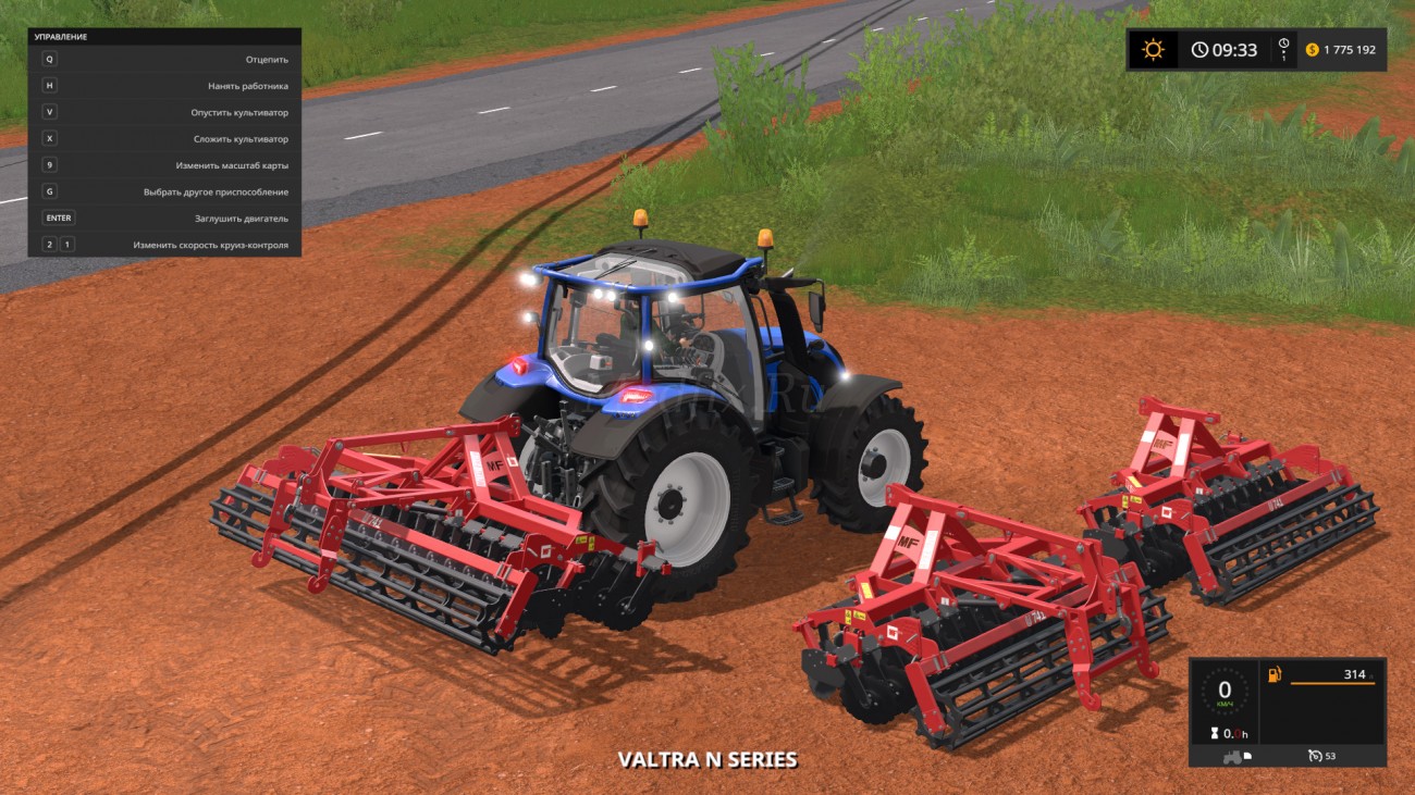 Картинка мода Metalfach U741/1 Pack / Vnsfdg2 в игре Farming Simulator 2017