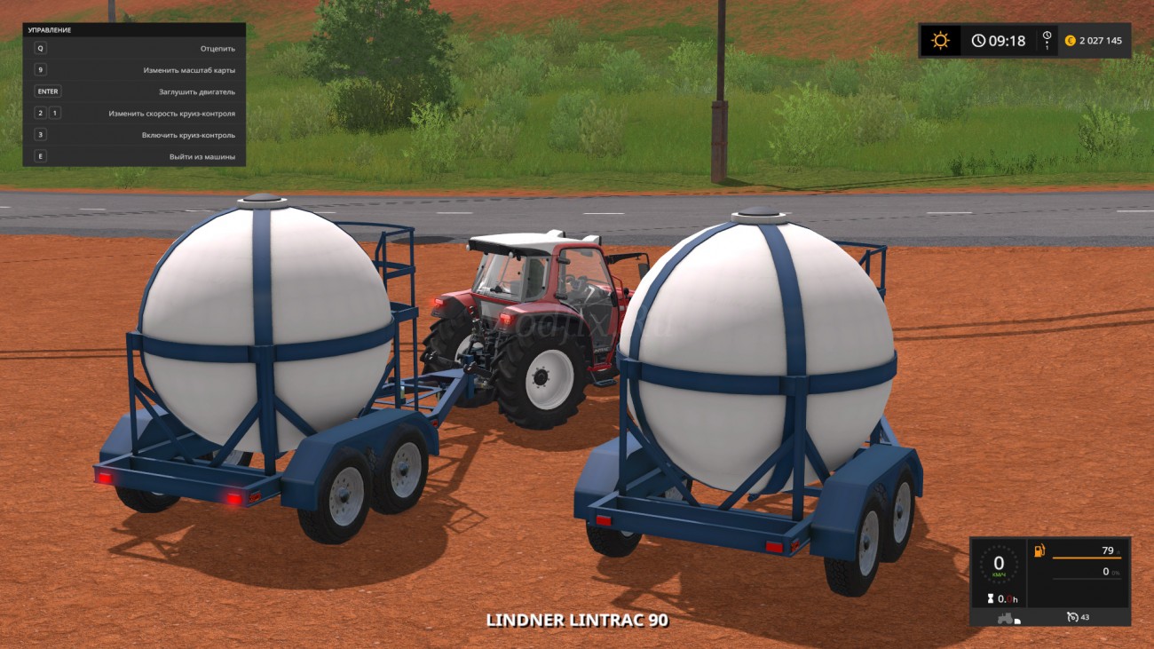 Картинка мода Fertilizer Tank / MJD Farms в игре Farming Simulator 2017