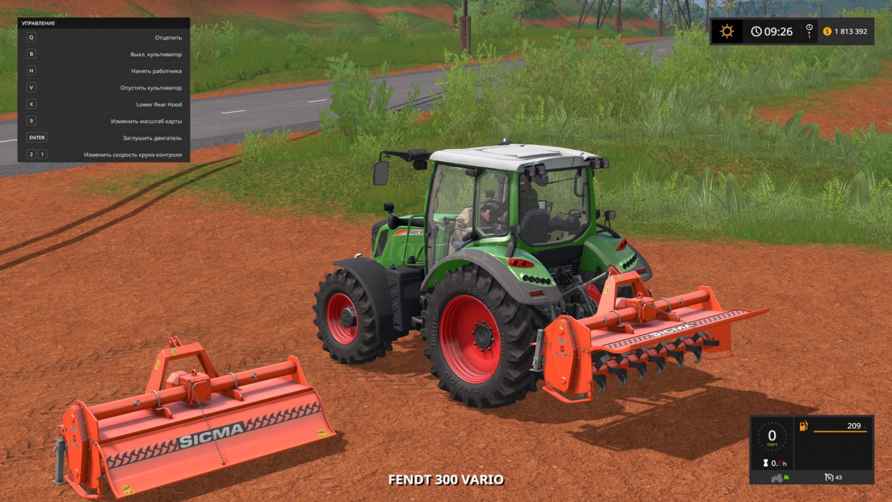 Картинка мода Sicma RM 235 FS17 / Peppe978 в игре Farming Simulator 2017