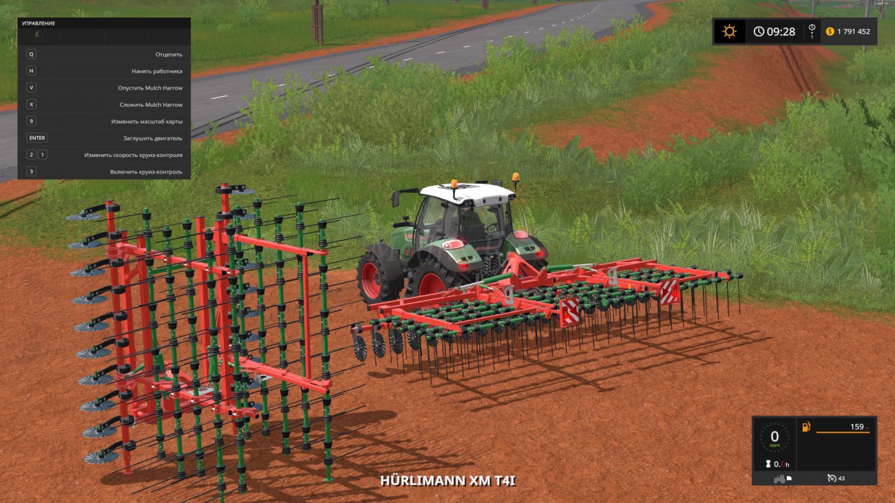 Картинка мода AgroMasz BM / Vnsfdg2 в игре Farming Simulator 2017
