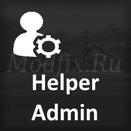 Картинка мода Helper Administration / Apuehri в игре Farming Simulator 2017