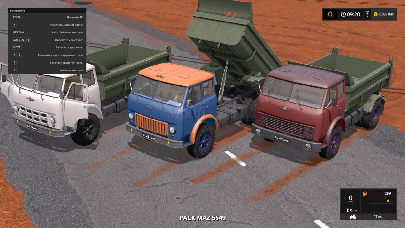 Картинка мода МАЗ 5549 / SDK в игре Farming Simulator 2017