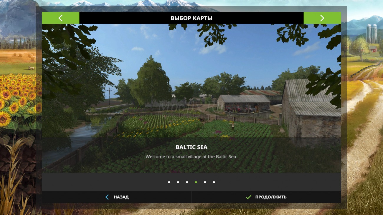 Картинка мода Baltic Sea / Redkeinstus в игре Farming Simulator 2017