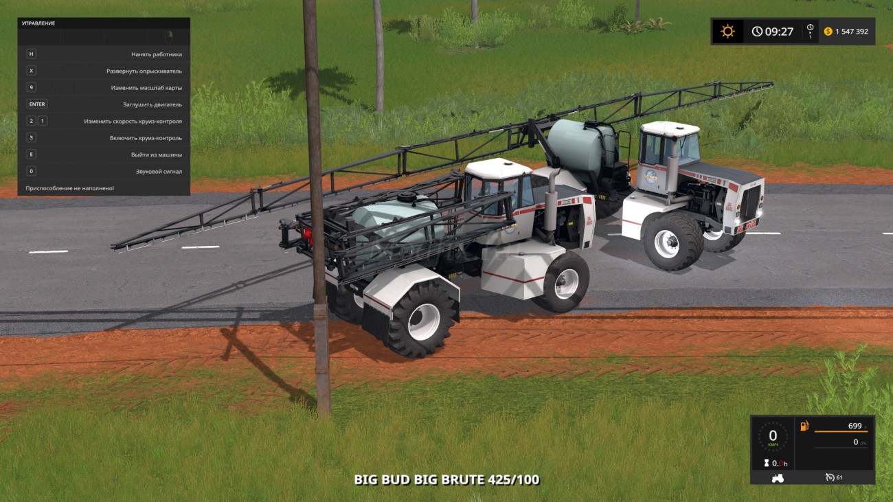Картинка мода Big Brute 425/100 / BlackSheep Modding в игре Farming Simulator 2017