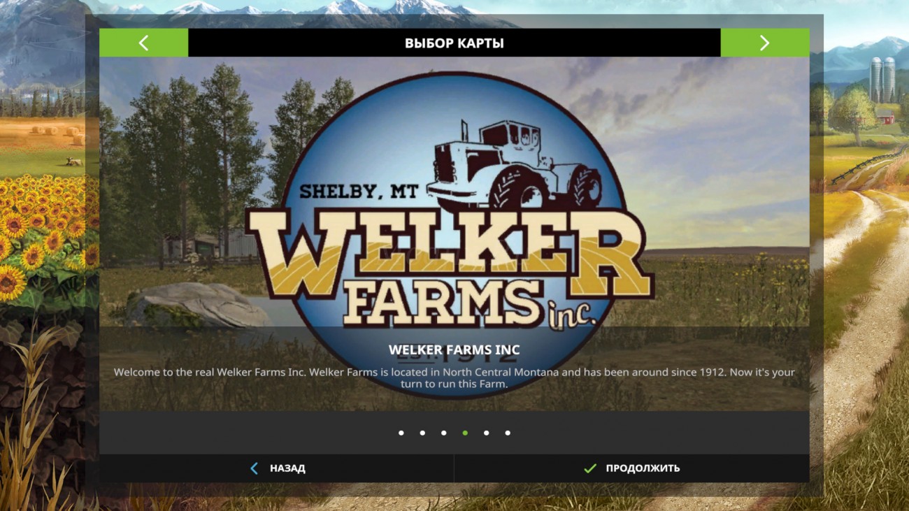 Картинка мода Welker Farms Inc / Mappers Paradise в игре Farming Simulator 2017