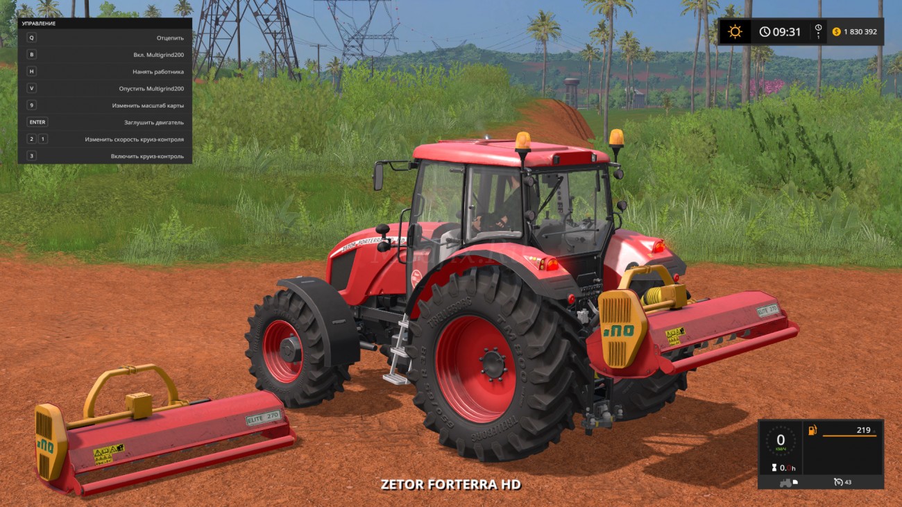 Картинка мода Ino Elite 270 Mulcher / WhiteBullModding в игре Farming Simulator 2017