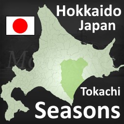 Картинка мода Seasons GEO: Tokachi Hokkaido Japan / Shokunin Factory в игре Farming Simulator 2017
