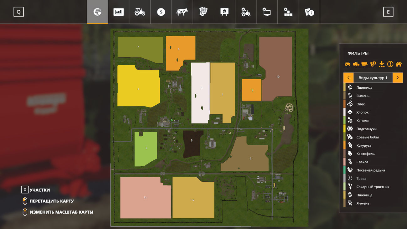 Моды фермер 2019 русские карты. Карта Балдейкино для ФС 19. Farming Simulator 19 карты русские. Карта Балдейкино для фарминг симулятор 2019. Карта Балдейкино 1.